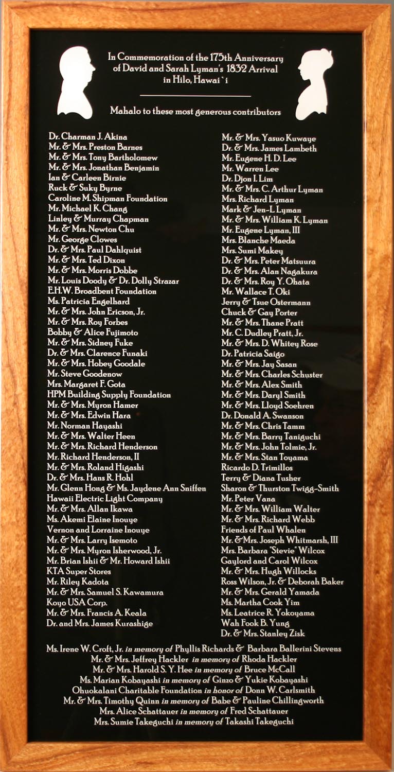 Donor display, made from engraved acrylic with a Koa wood frame..